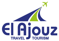 El Ajouz