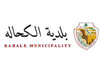 Kahale Municipality