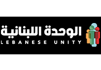 Lebanese Unity